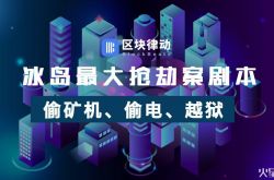 4分钟科普下!保山工厂企业名录_哔哩哔哩-2